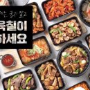 육칠이 이미지