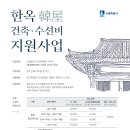 수원-1596 티스토리