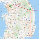 삼수령 휴게소 이미지