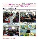 효인지 재활전문센타 이미지