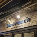 신흥시장 이미지