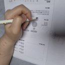 다시 시작하는 영어공부(초급) 이미지