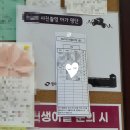청라여성병원 | [출산기록-5] 인천 청라여성병원 청라여성산후조리원 서비스 후기 제왕절개 둘째 경산모 찐후기