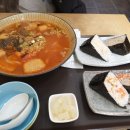 더오니기리신평점 이미지