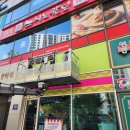 팝플레이 영종도점 이미지