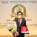 정명 Y사이드저널