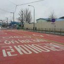 둔전초교 이미지