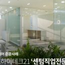 에이스해운(주)
