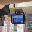 오토케어 | 외제차 블랙박스 정직한 업체 오토케어써플라이 후기!