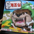 올인보드게임 이미지