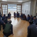 황남경로당 이미지