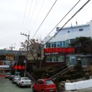 개금3동-14 이미지