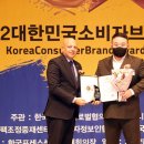 국밥참맛있는집 이미지