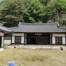 독실재사(篤實齋舍) 네이버블로그
