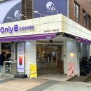 커피온리 이미지