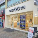 어바웃안경 이미지