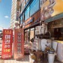 스튜디오서브웨이 이미지