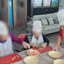 푸른꼬마김밥 Daum카페