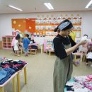 아이온세상유치원 이미지
