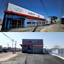 공임나라 평택점 이미지