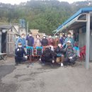 대화면사무소 이미지