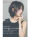 살롱더라이징