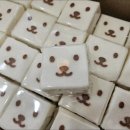 삼봉떡집