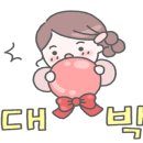 마상로114번길 이미지