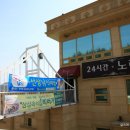 상상속의여행 이미지