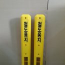 신광공업사 이미지