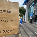 서귀동-41 네이버블로그