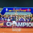 남해스포츠 이미지