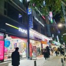 (주)레이델코리아 롯데백화점 청량리점 | [청량리요가] 아메리카요가 청량리점 등록후기