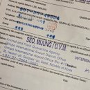 농림축산검역본부 서울지역본부 | 강아지와 유럽 가기, 동물검역증명서, EU서류