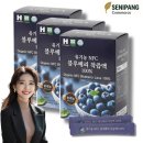 팜투팜1공장