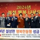 (주)케이에이치이 네이버블로그