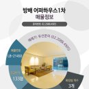 여유하우스