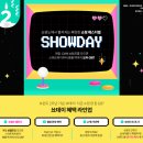 신원텍스타일