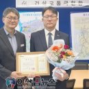 ㈜케이씨씨건설 이미지