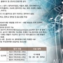 덕원전자 이미지