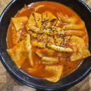 옛날통닭함덕점