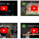 미디어플러스 이미지