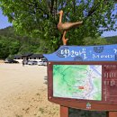 덕천1리 마을회관 이미지