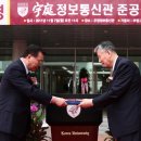 부영체육관 이미지