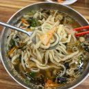 한가네손칼국수 이미지