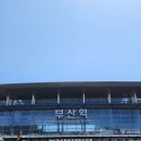 니오지점 | 더 스카우트 부산 후기(사실은 그저 부산여행)