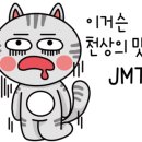 현이네곱창 이미지