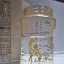 아이캔 하이 태권도장 | 하이키드 밀크 밥안먹는 아이 균형영양식 후기