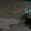세무회계더클래스 이미지