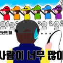 용곡낚시터 이미지